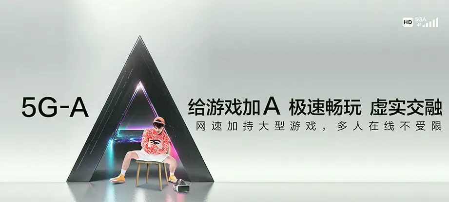 桃城区桃城区郑家河沿镇 移动宽带移动宽带办理资费表